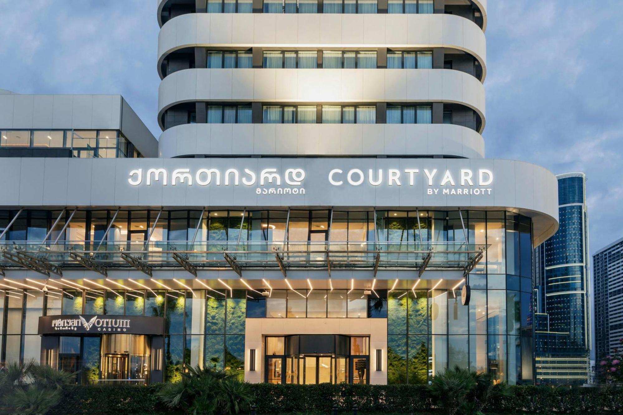 Courtyard By Marriott Batumi 호텔 외부 사진